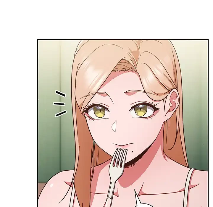 あまあまなバイトはいかが？ 第5話 - 106