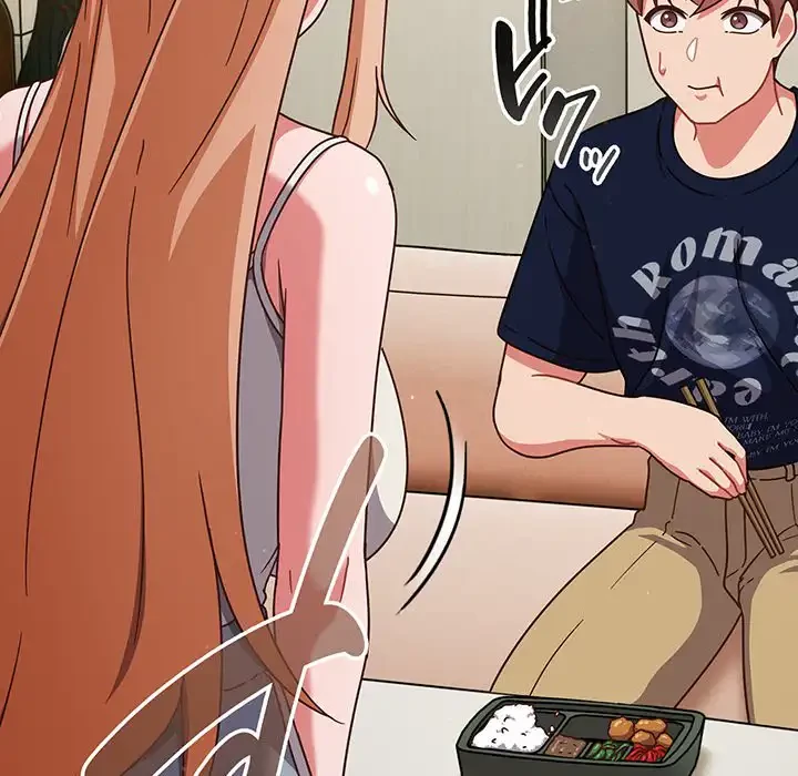 あまあまなバイトはいかが？ 第5話 - 110