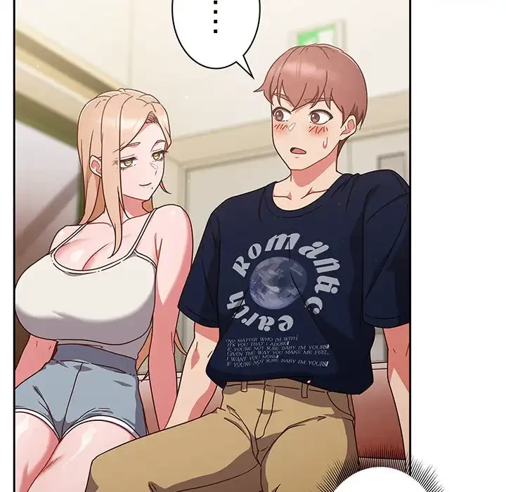 あまあまなバイトはいかが？ 第5話 - 131