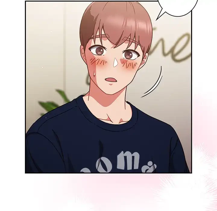 あまあまなバイトはいかが？ 第5話 - 135