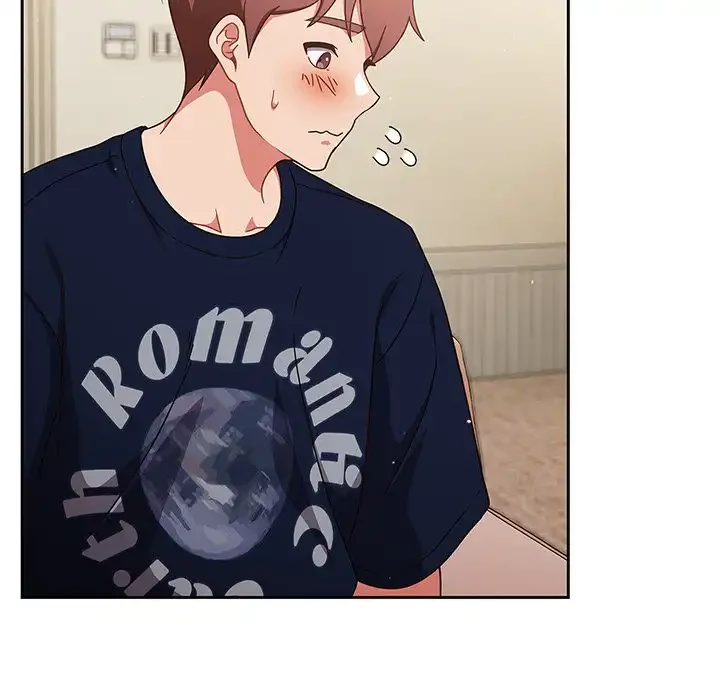 あまあまなバイトはいかが？ 第6話 - 17