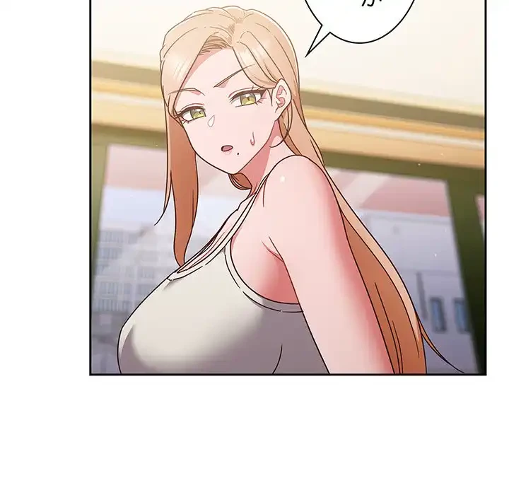 あまあまなバイトはいかが？ 第6話 - 41