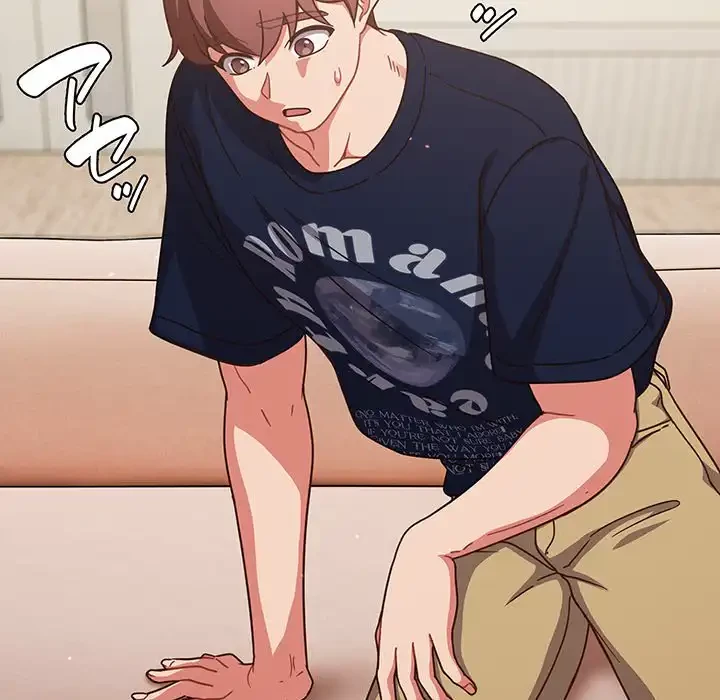 あまあまなバイトはいかが？ 第6話 - 43