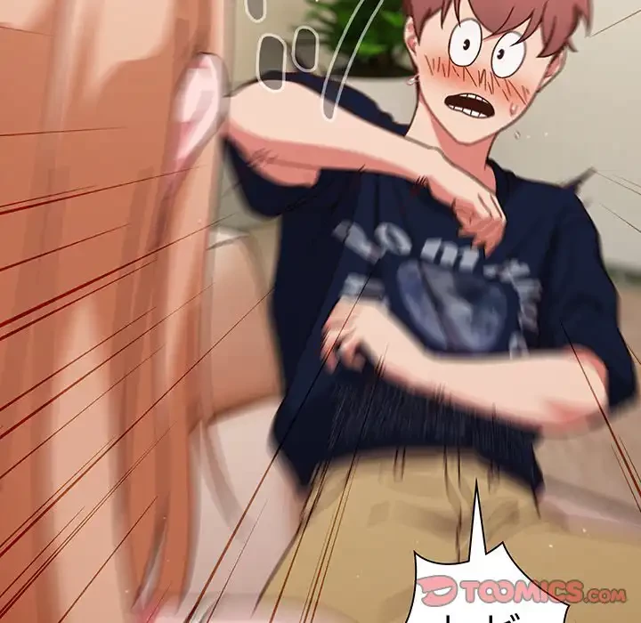 あまあまなバイトはいかが？ 第6話 - 54