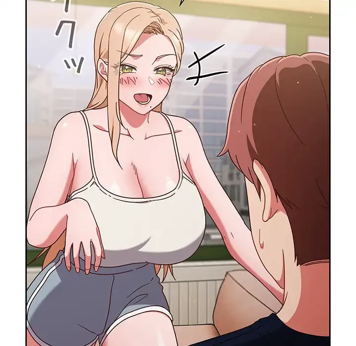 あまあまなバイトはいかが？ 第6話 - 56