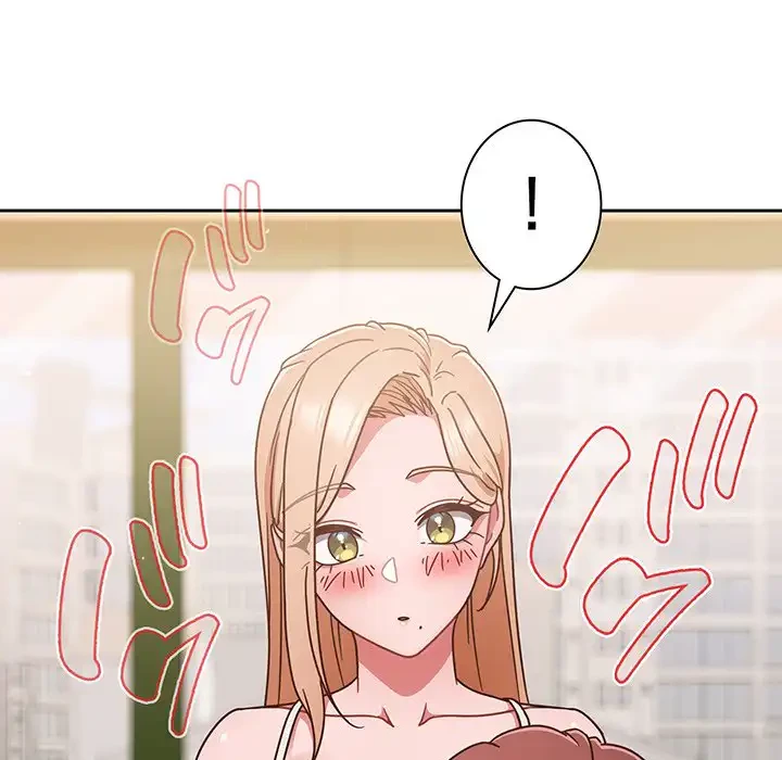 あまあまなバイトはいかが？ 第6話 - 94