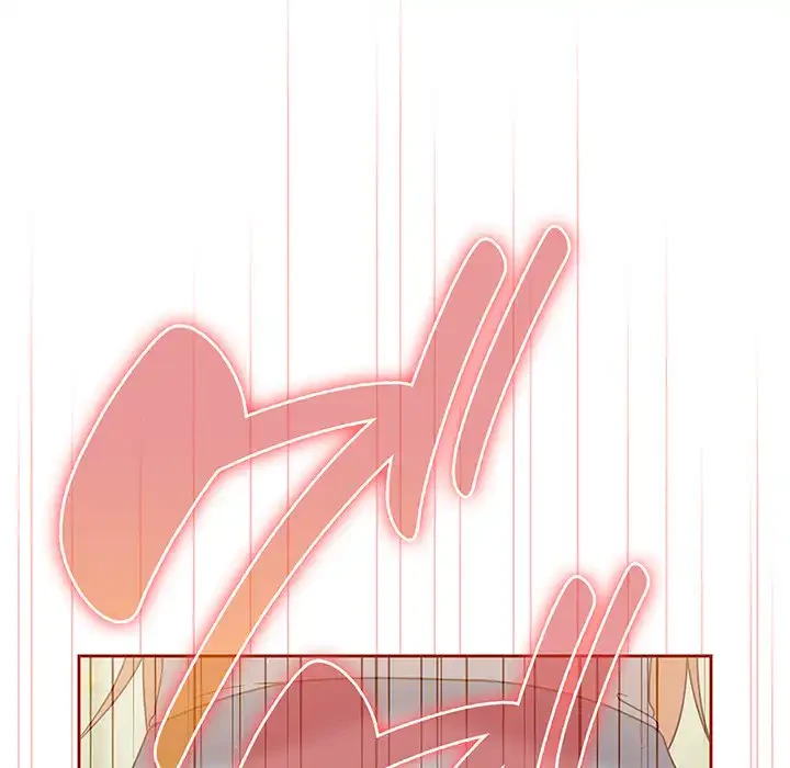 あまあまなバイトはいかが？ 第6話 - 124