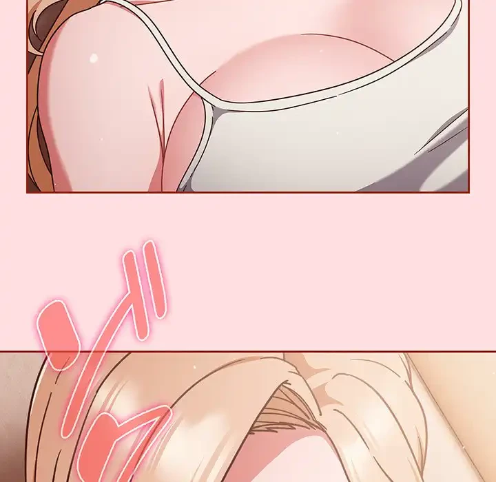 あまあまなバイトはいかが？ 第6話 - 143