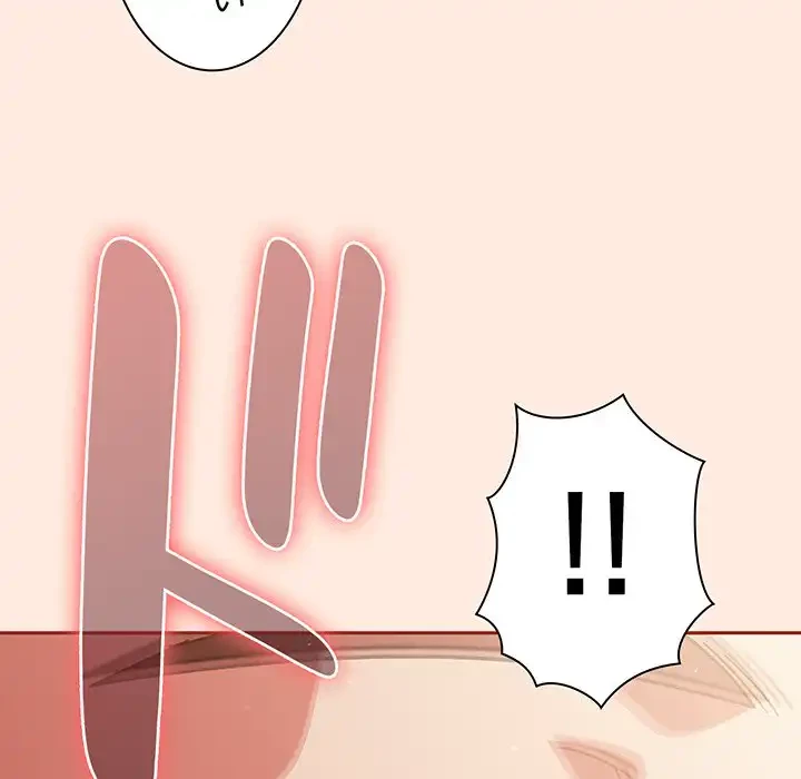 あまあまなバイトはいかが？ 第6話 - 149