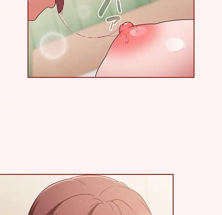 あまあまなバイトはいかが？ 第7話 - 33