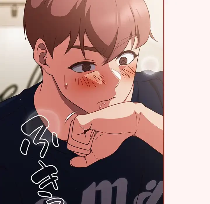 あまあまなバイトはいかが？ 第7話 - 34