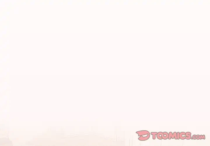 あまあまなバイトはいかが？ 第10話 - 3