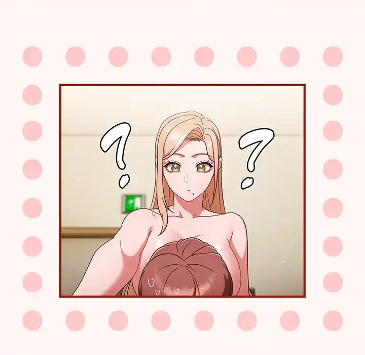 あまあまなバイトはいかが？ 第10話 - 26