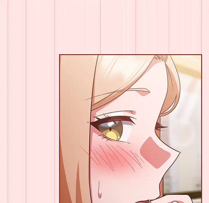 あまあまなバイトはいかが？ 第10話 - 81