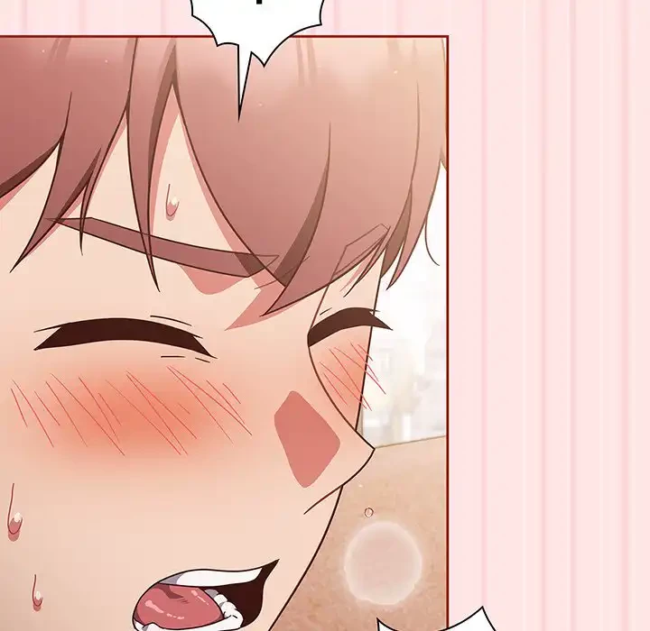 あまあまなバイトはいかが？ 第10話 - 124