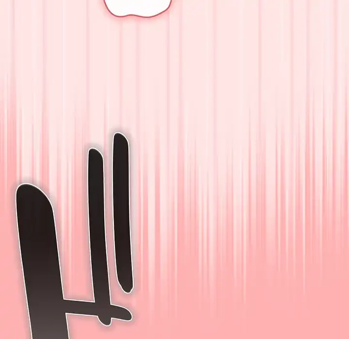 あまあまなバイトはいかが？ 第10話 - 129