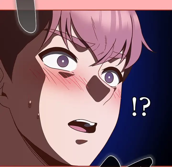 あまあまなバイトはいかが？ 第10話 - 130