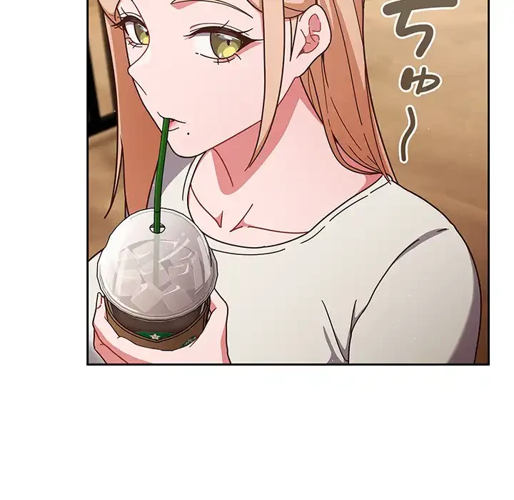 あまあまなバイトはいかが？ 第11話 - 89