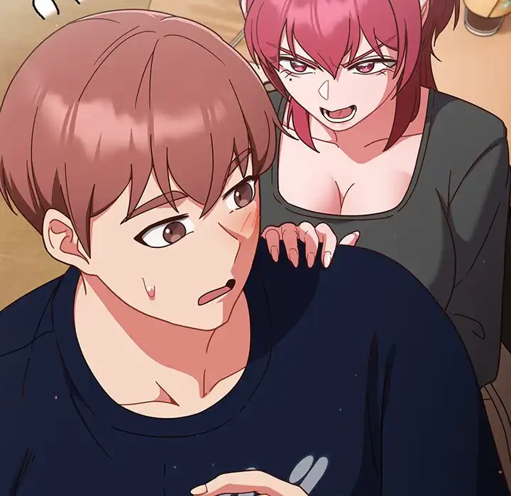 あまあまなバイトはいかが？ 第11話 - 109