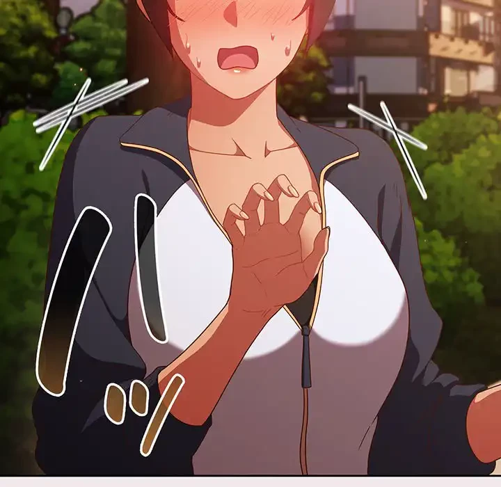 あまあまなバイトはいかが？ 第13話 - 10