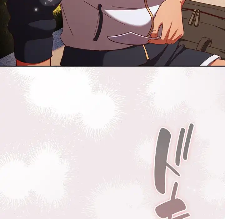 あまあまなバイトはいかが？ 第13話 - 21