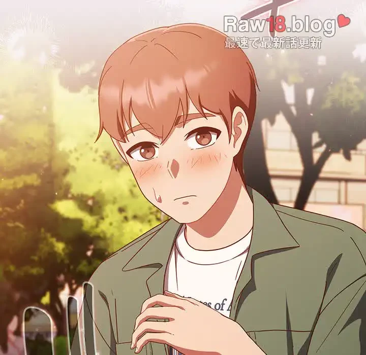 あまあまなバイトはいかが？ 第13話 - 22