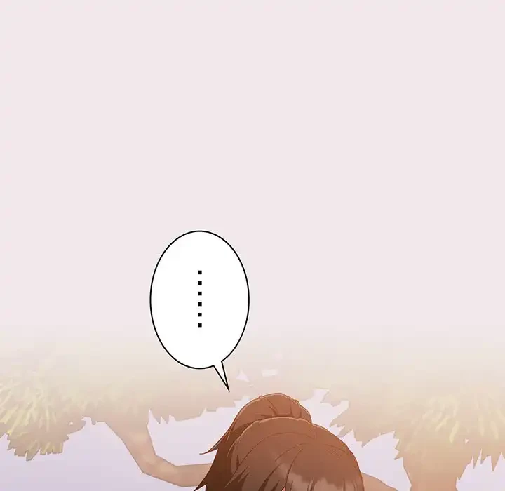 あまあまなバイトはいかが？ 第13話 - 35