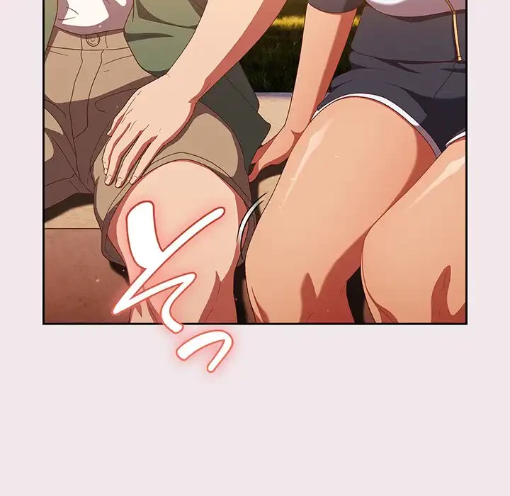 あまあまなバイトはいかが？ 第13話 - 69