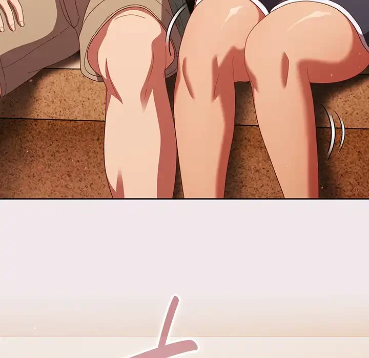 あまあまなバイトはいかが？ 第13話 - 87