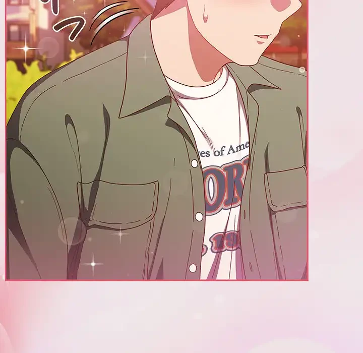 あまあまなバイトはいかが？ 第13話 - 120