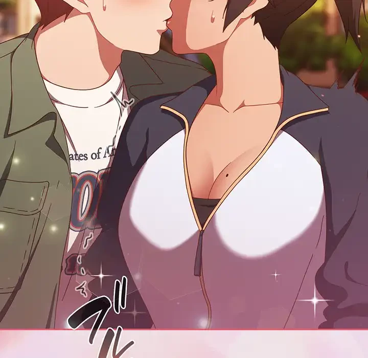 あまあまなバイトはいかが？ 第13話 - 129