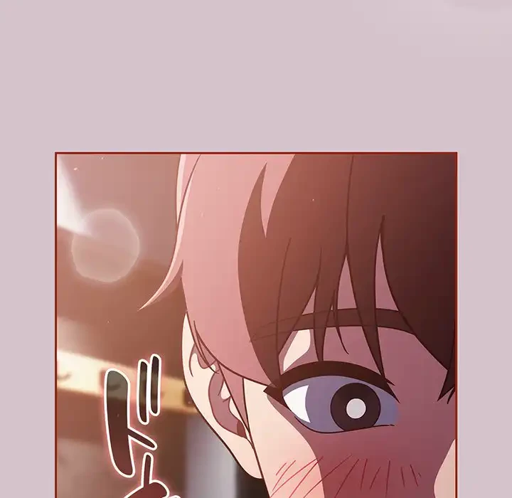 あまあまなバイトはいかが？ 第15話 - 19