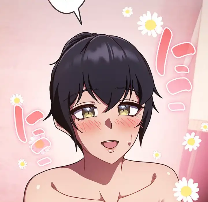 あまあまなバイトはいかが？ 第15話 - 58