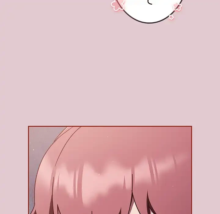 あまあまなバイトはいかが？ 第15話 - 60