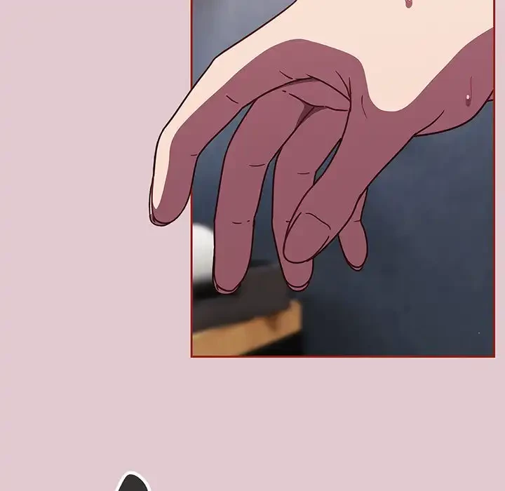 あまあまなバイトはいかが？ 第15話 - 80