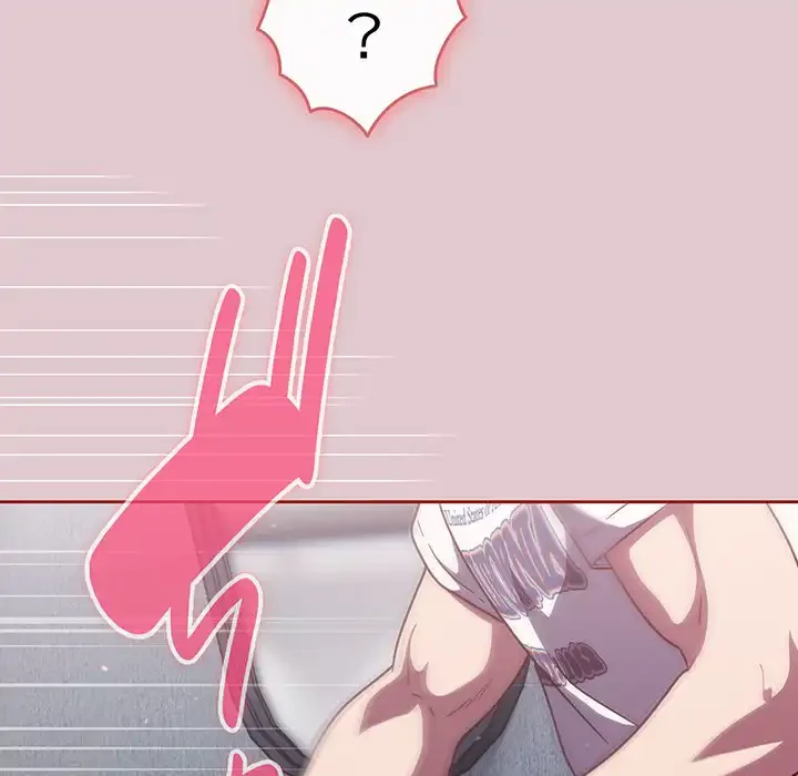 あまあまなバイトはいかが？ 第15話 - 83