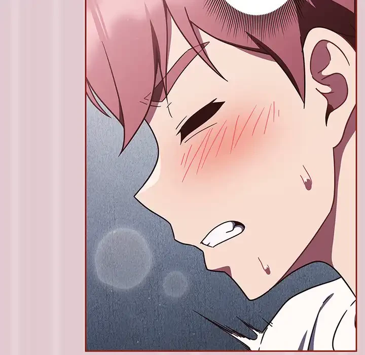 あまあまなバイトはいかが？ 第15話 - 102