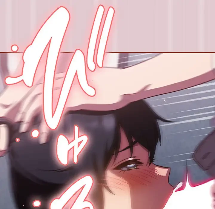 あまあまなバイトはいかが？ 第15話 - 105