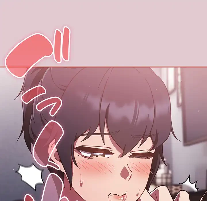 あまあまなバイトはいかが？ 第15話 - 121