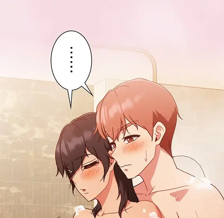 あまあまなバイトはいかが？ 第17話 - 5