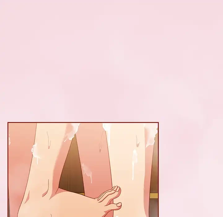 あまあまなバイトはいかが？ 第17話 - 32