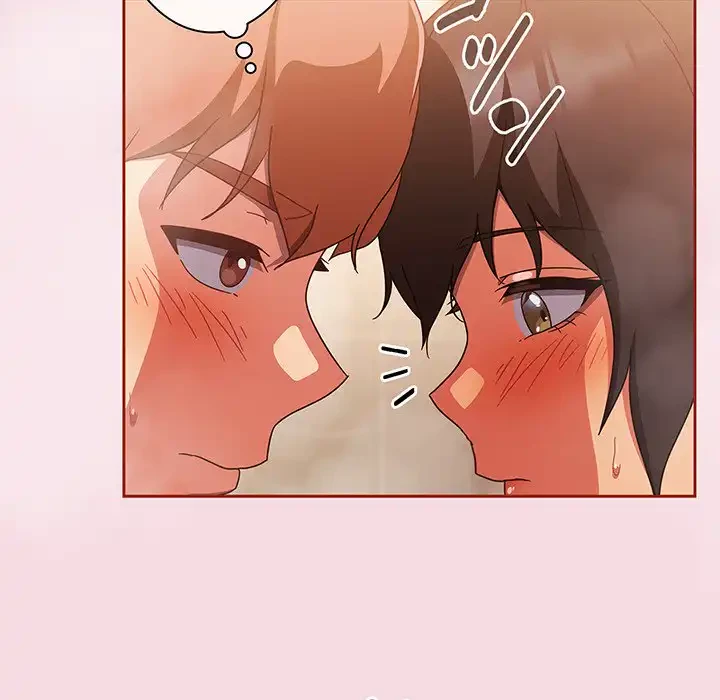 あまあまなバイトはいかが？ 第17話 - 53