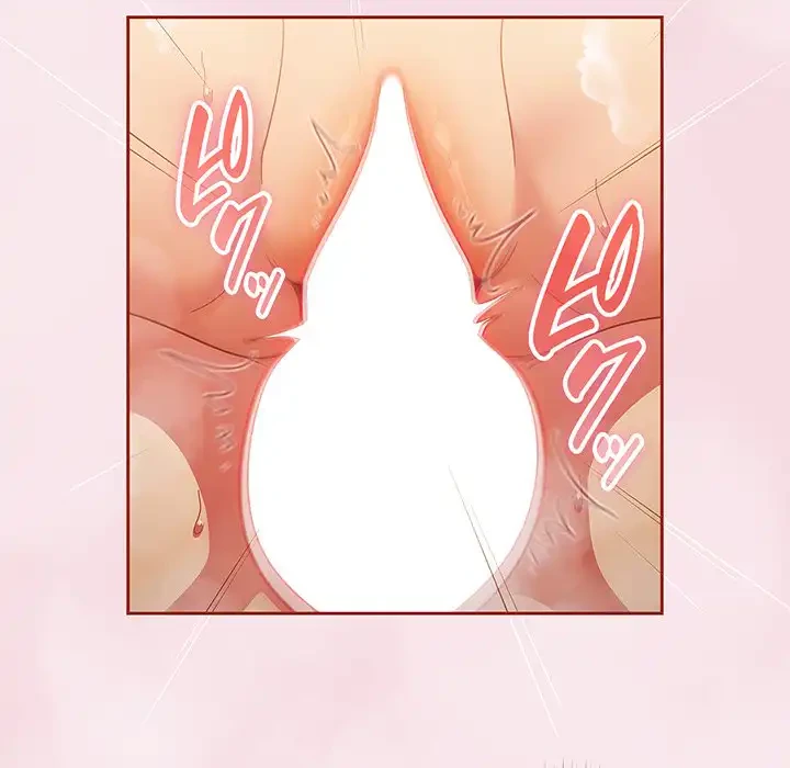 あまあまなバイトはいかが？ 第17話 - 110