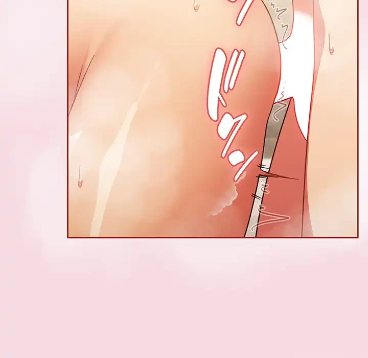 あまあまなバイトはいかが？ 第17話 - 124