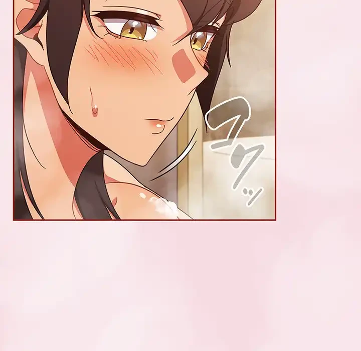 あまあまなバイトはいかが？ 第17話 - 143