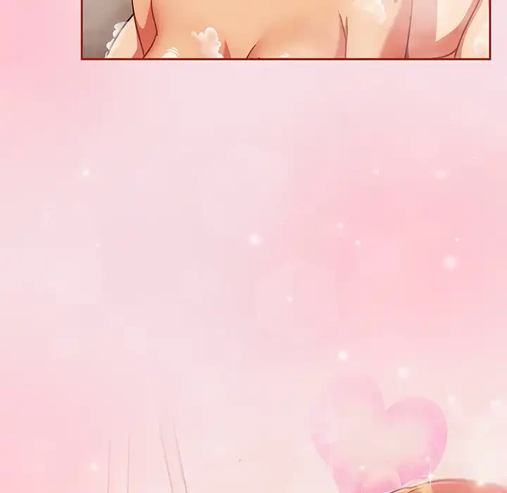 あまあまなバイトはいかが？ 第17話 - 147