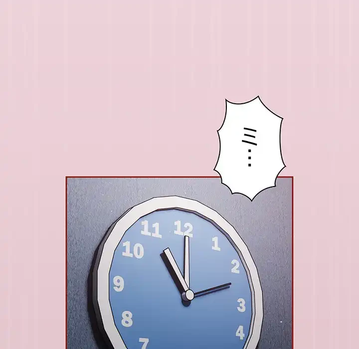 あまあまなバイトはいかが？ 第18話 - 24