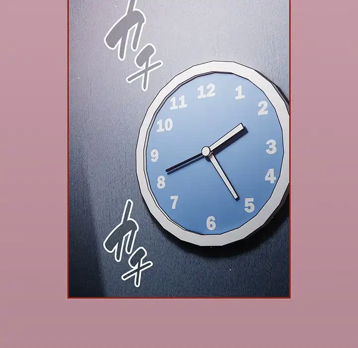 あまあまなバイトはいかが？ 第18話 - 56