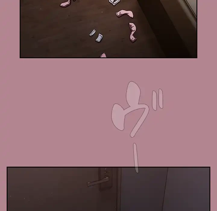 あまあまなバイトはいかが？ 第18話 - 87