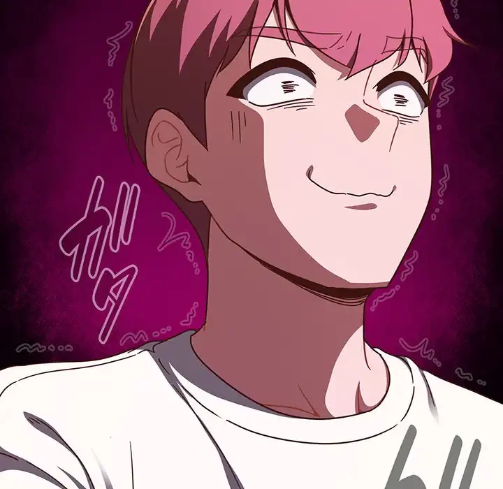 あまあまなバイトはいかが？ 第18話 - 102